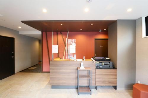 Ms Hotel Nijojo Oike - Guest Experience Highlights