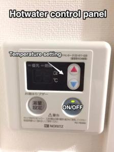 Nano North Shinjuku Apartment - Property Overview