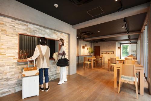 Nasu Mukunone AUBERGE - Property Overview