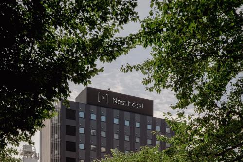 Nest Hotel Tokyo Yaesu - Hotel Overview and Location