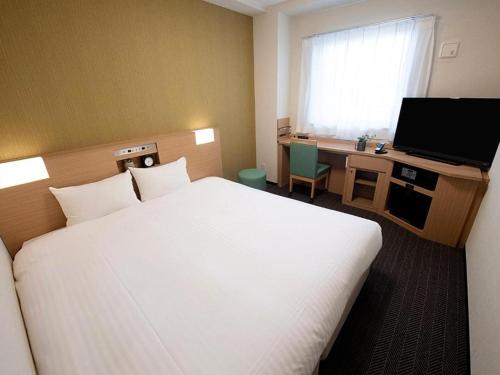Nest&Rise Osaka Namba Hotel - Accommodations and Room Amenities