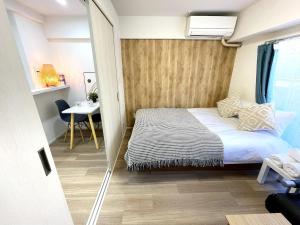 Nishi-Ike Apartment Room 2 - Property Overview