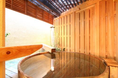 Nishiki-no-Yu Jimotoya - Property Overview