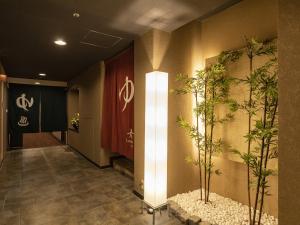 Nishitetsu Inn Kurosaki - On-site Public Bathing Facilities