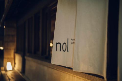 Nol Kyoto Sanjo - Hotel Overview