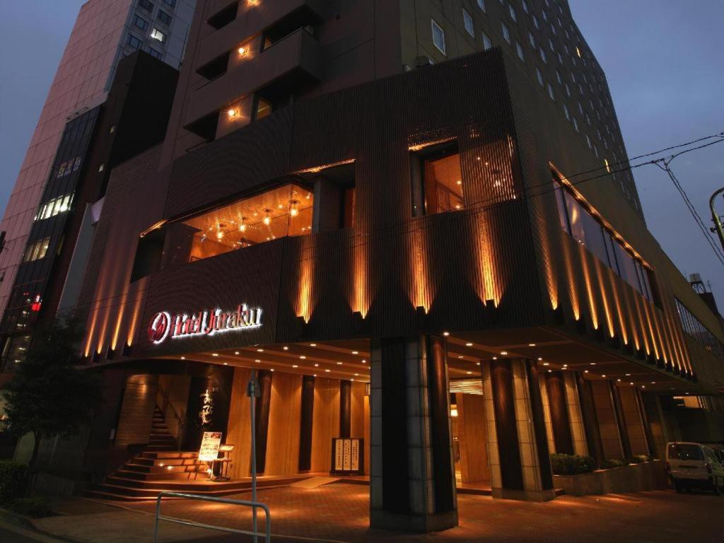 Ochanomizu Hotel Juraku - Hotel Overview