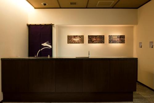 Ochanomizu Hotel Shoryukan - Good To Know