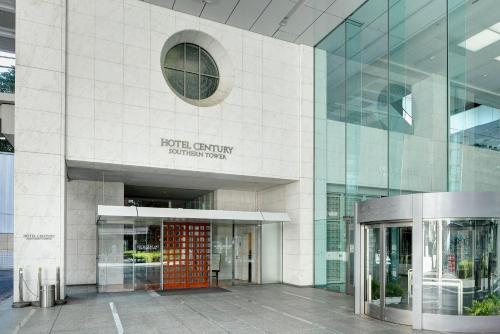 Odakyu Hotel Century Southern Tower - Prime Tokyo Location