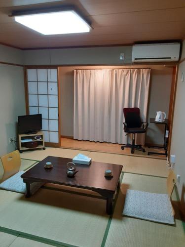 OHTO Ryokan - Overview and Location