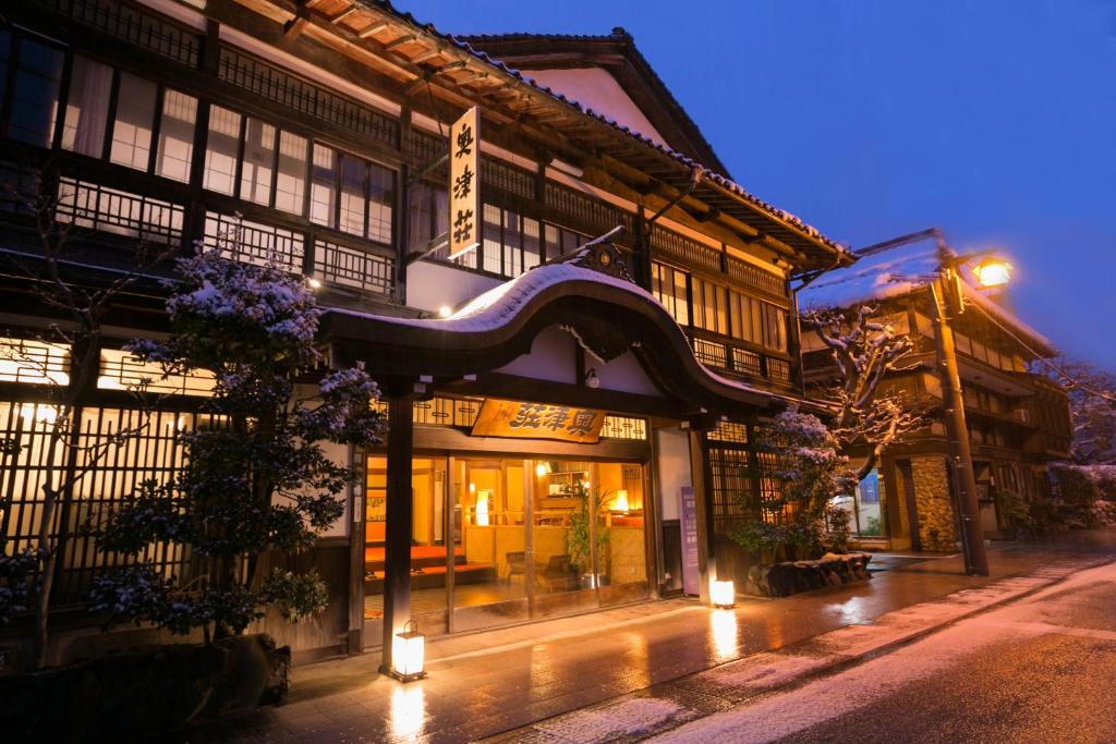 2 Best Hotels in Okutsu Onsen, Kagamino
