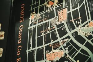 OMO5 Otaru by Hoshino Resorts - Hotel Overview