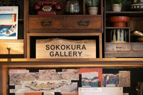 Onsen Guest House Tsutaya - Property Details