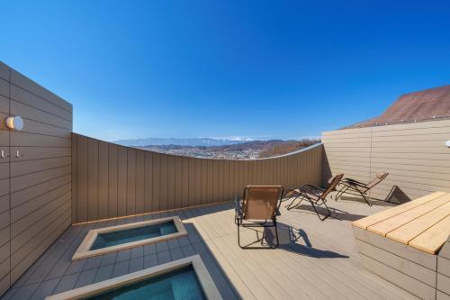 Onsen Hotel OMOTO - Good To Know