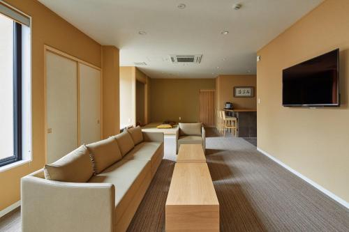 Onsen No Yado Gion Maisen Bettei - Property Overview