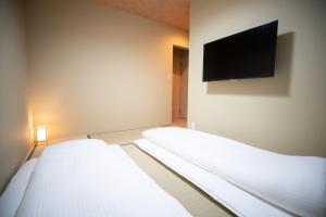 Onya Kaede - Room Amenities and Features