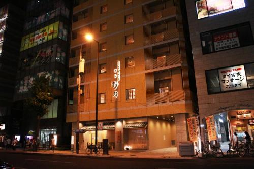 Onyado Nono Namba Natural Hot Spring - Hotel Overview