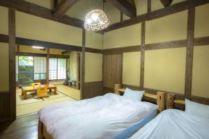 Oogi Onsen Oogiso - Guest Reviews and Ratings