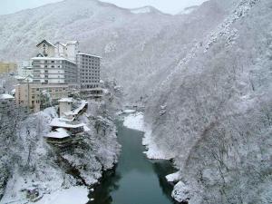 Ookawaso - Overview and Location