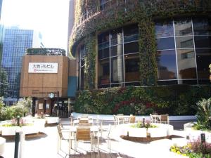 Osaka Dai-ichi Hotel - Good To Know