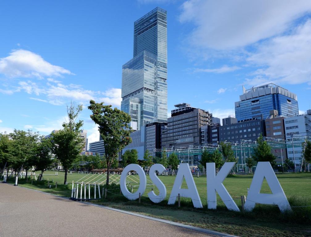 Osaka Marriott Miyako Hotel Review