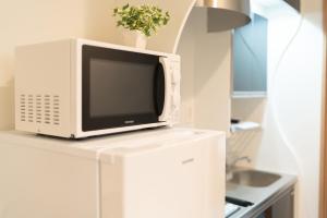 OSAKA SUNSHINE TOWER61 - Property Overview