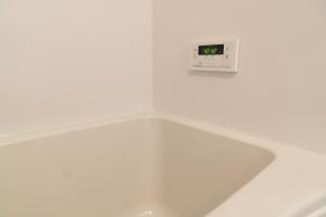 OSAKA SUNSHINE TOWER82 - Good To Know