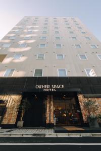 OTHER SPACE Asakusa - Hotel Overview and Location