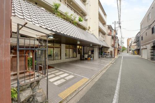 Oumiya Hotel - Hotel Overview