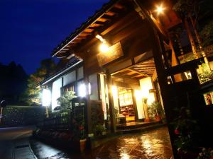 Oyado Yamakyu - Overview and Location