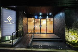 Pearl Spring116 Hotel - Good To Know