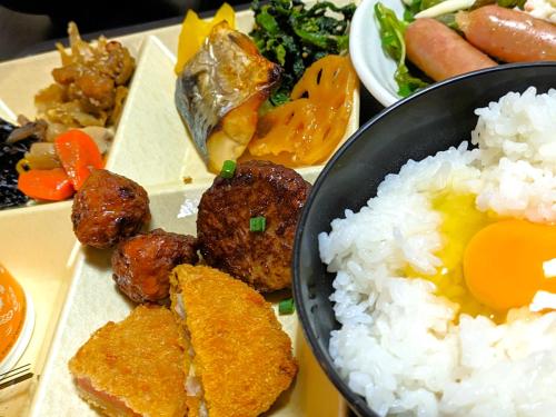 Plaza Hotel Nogata - Amenities Offered