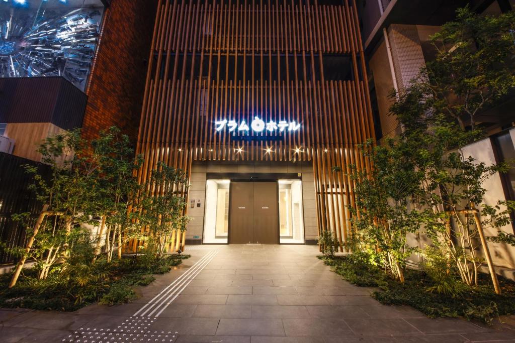 Plum Hotel Review