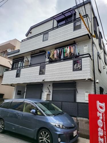 Prime Location Studio 3Minute Walk to Shin-Okubo Station Shinjuku - Location Highlights