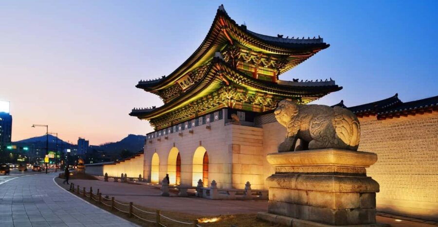 Private Transfer Between Seoul City and Gyeongbokgung Palace - Overview of Private Transfer