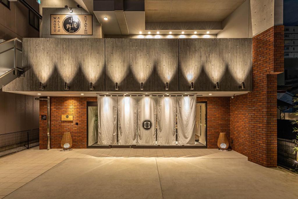 PROSTYLE RYOKAN TOKYO ASAKUSA - Hotel Overview
