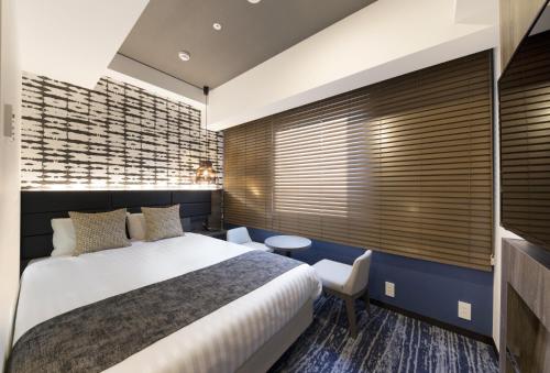 Quintessa Hotel Sapporo Susukino Review