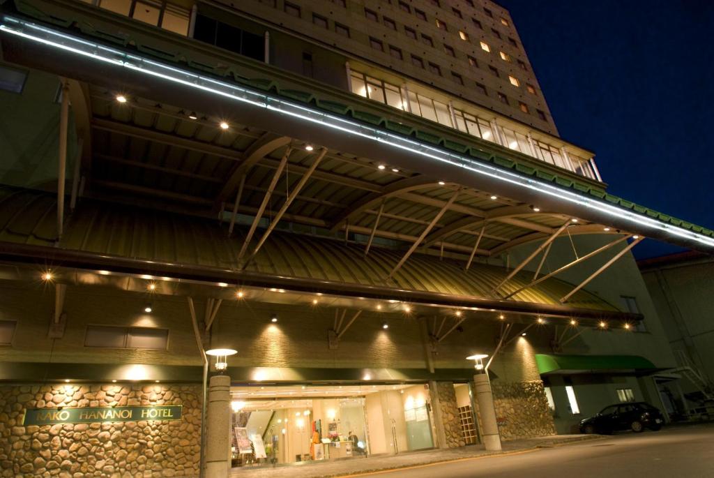 The 6 Top Hotels in Kamisuwa Onsen, Suwa