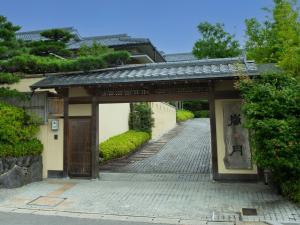 Rangetsu - Accommodation Options