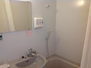 R&B Hotel Hachioji - Hotel Overview