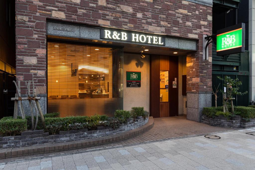 R&B Hotel Higashi Nihonbashi - Location and Accessibility
