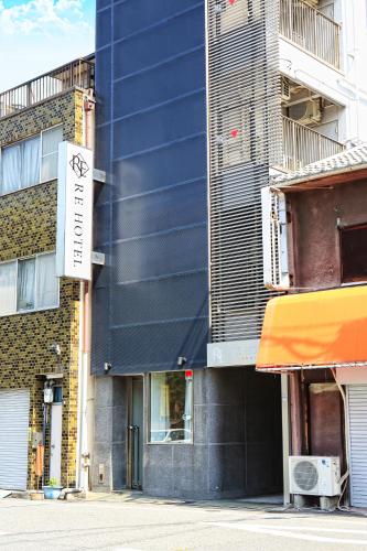 RE Hotel Gaya 9th Avenue - Hotel Overview