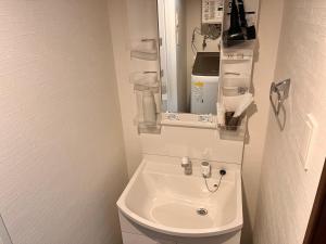 Residence Hotel Sapporo Susukino - Accommodation Details