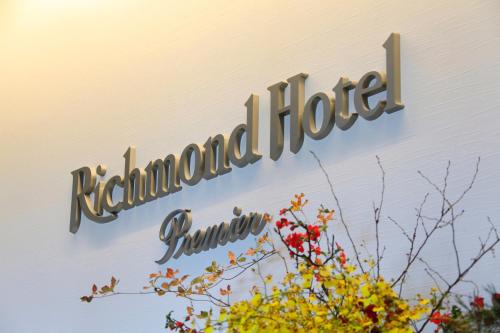 Richmond Hotel Premier Tokyo Schole - Hotel Overview