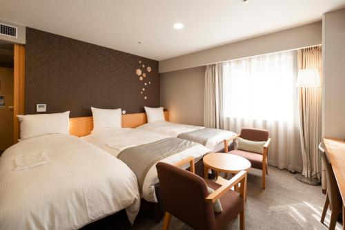 Richmond Hotel Sapporo Ekimae - Good To Know