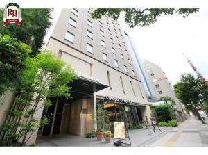 Richmond Hotel Tokyo Shiba - Guest Experiences and Reviews