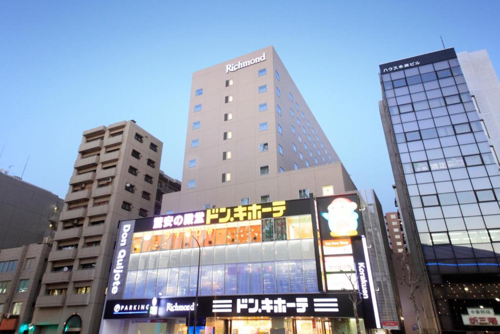 Richmond Hotel Tokyo Suidobashi Review