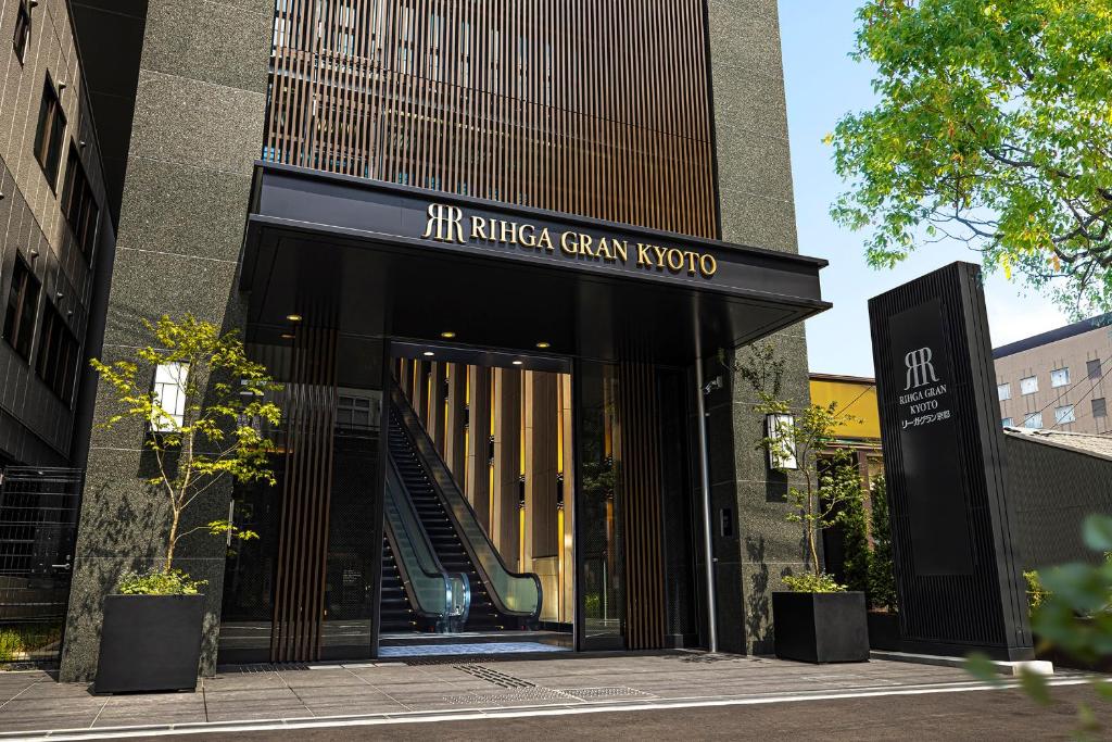 Rihga Gran Kyoto Review