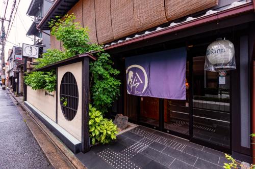 Rinn Gion Kenninji - Hotel Overview