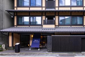 Rinn Gion Shirakawa - Guest Reviews and Ratings