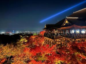 Rinn Kiyomizu Gion - Location and Accessibility